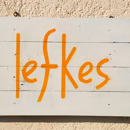 Διαμέρισμα Lefkes